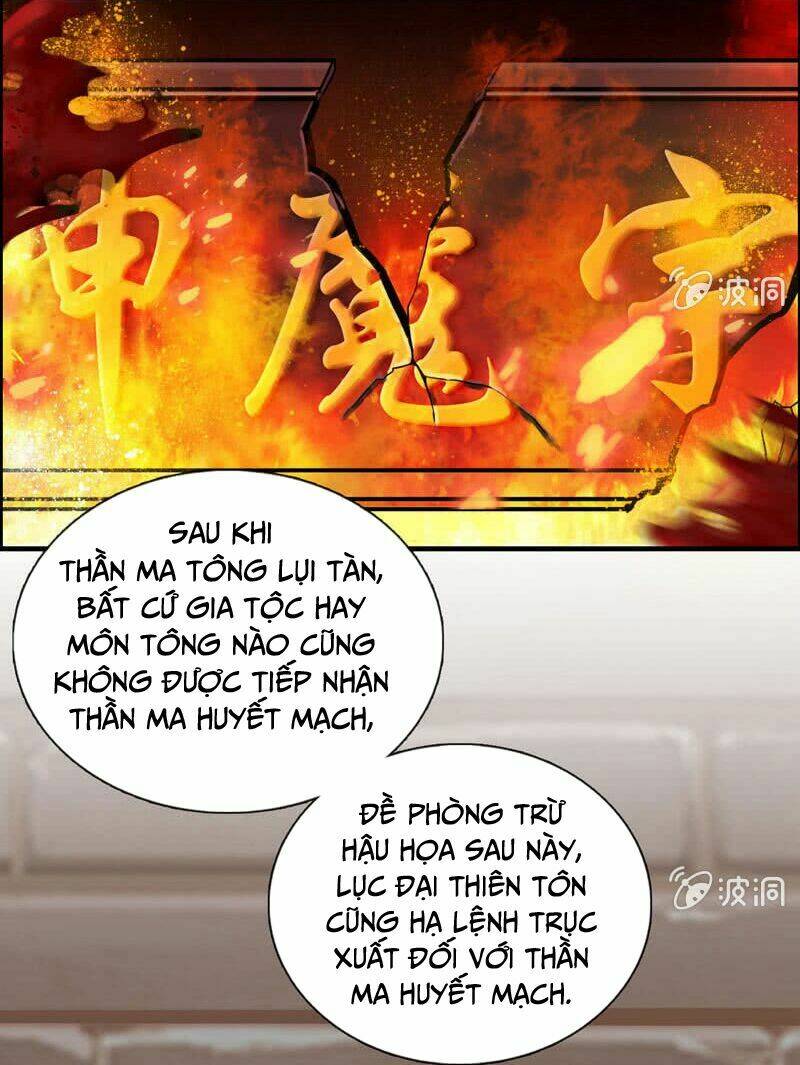 Thần Ma Thiên Sát: Chapter 2