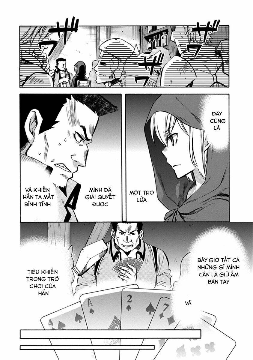 Dungeon Ni Deai O Motomeru No Wa Machigatte Iru Darou Ka: Familia Chronicle Episode Ryu: Chapter 1