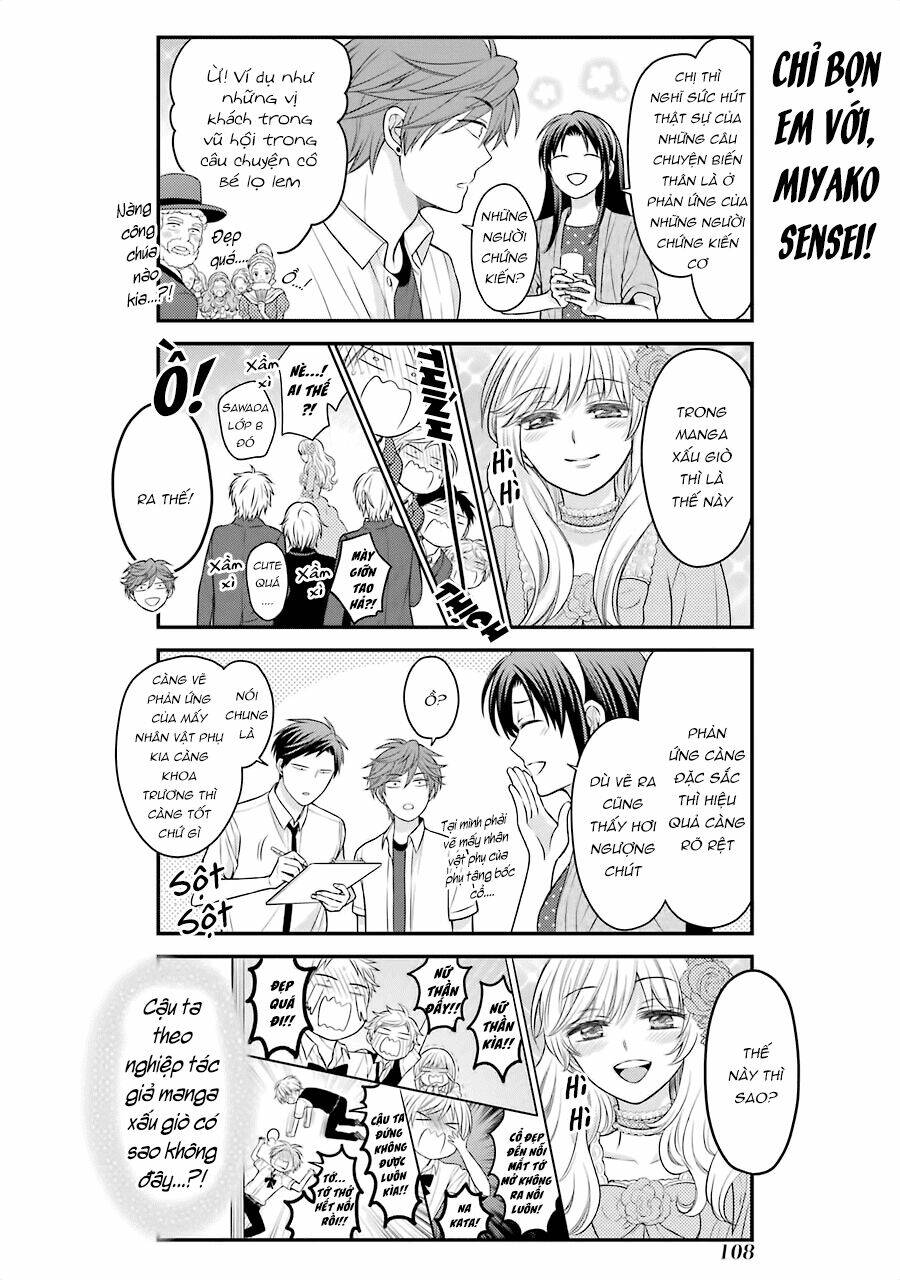 Gekkan Shojo Nozaki-Kun: Chapter 87