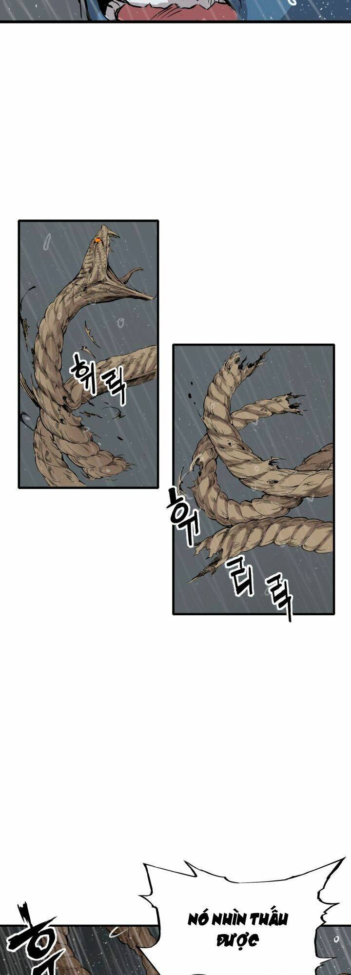 Vô Kiếm Tiểu Tử: Chapter 12