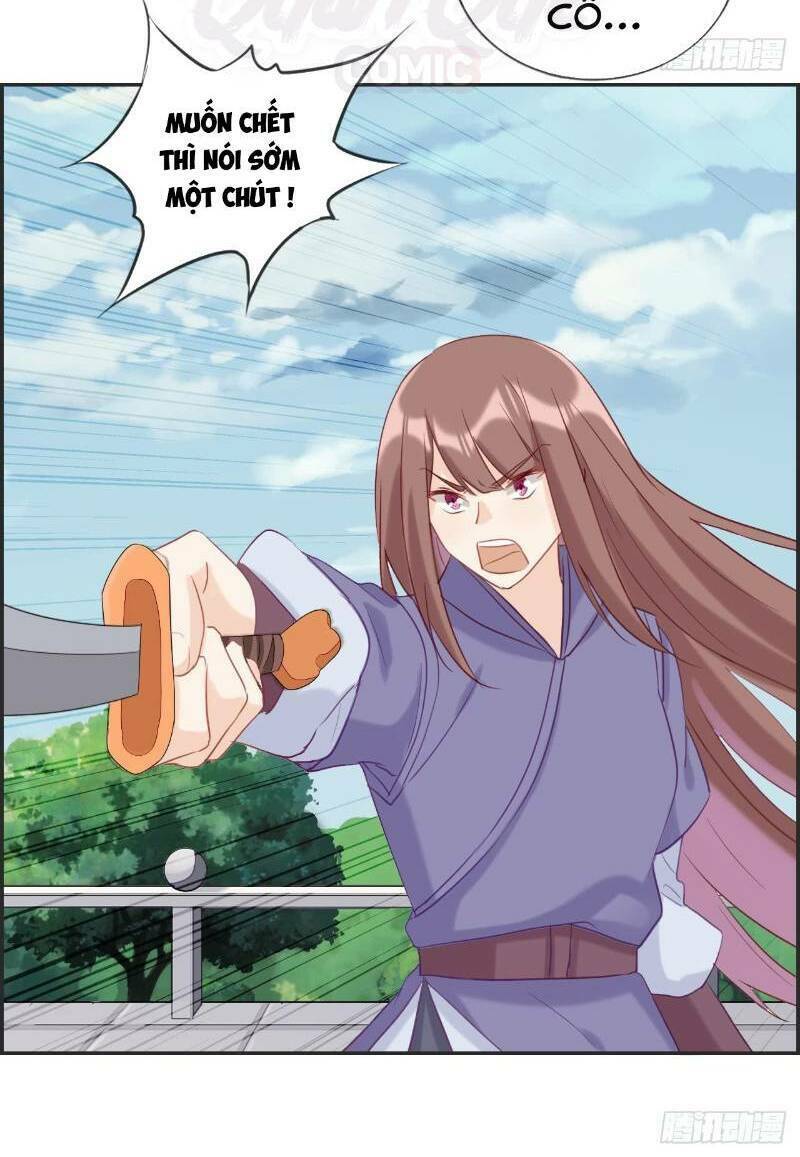 Tối Cường Hoàn Khố Hệ Thống: Chapter 47