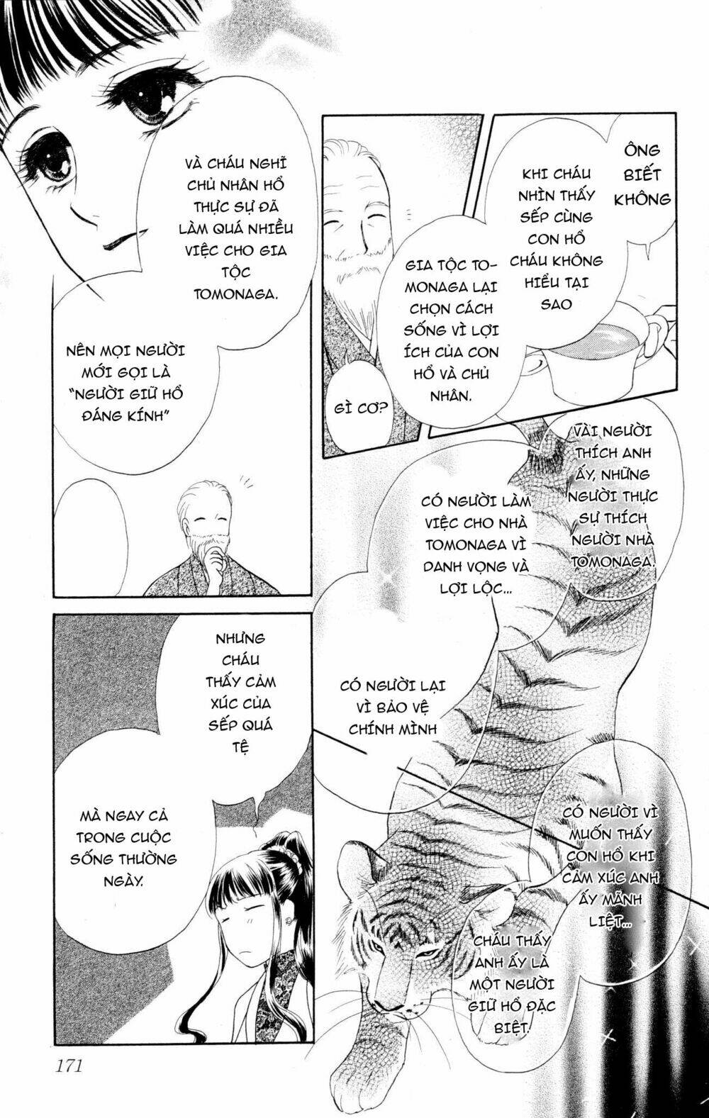 Barairo My Honey: Chapter 10