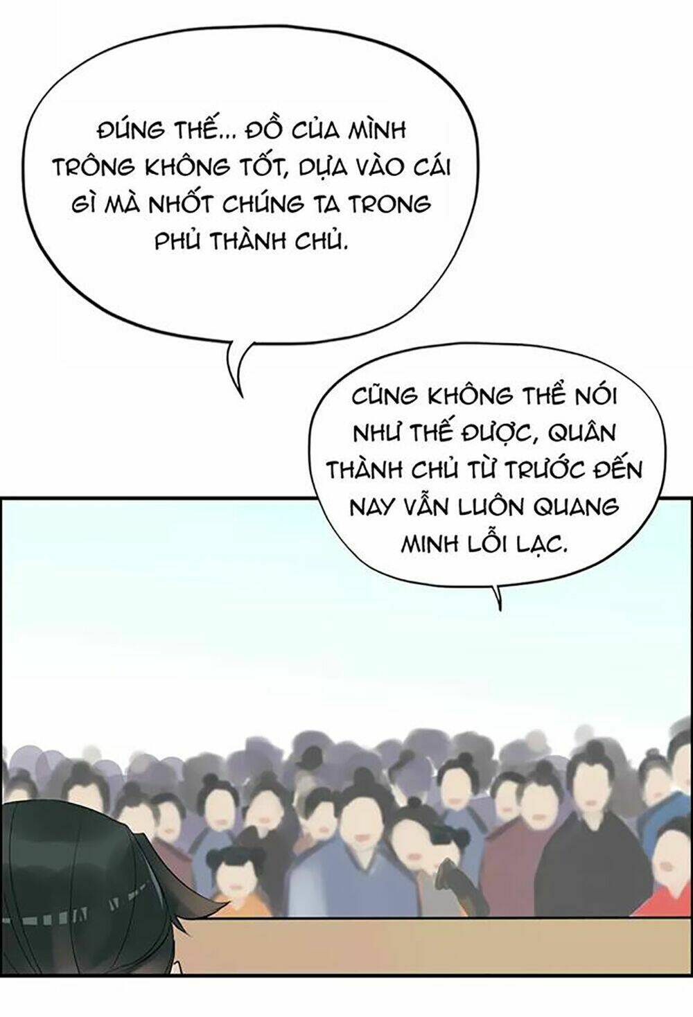 Bồng Sơn Viễn: Chapter 11