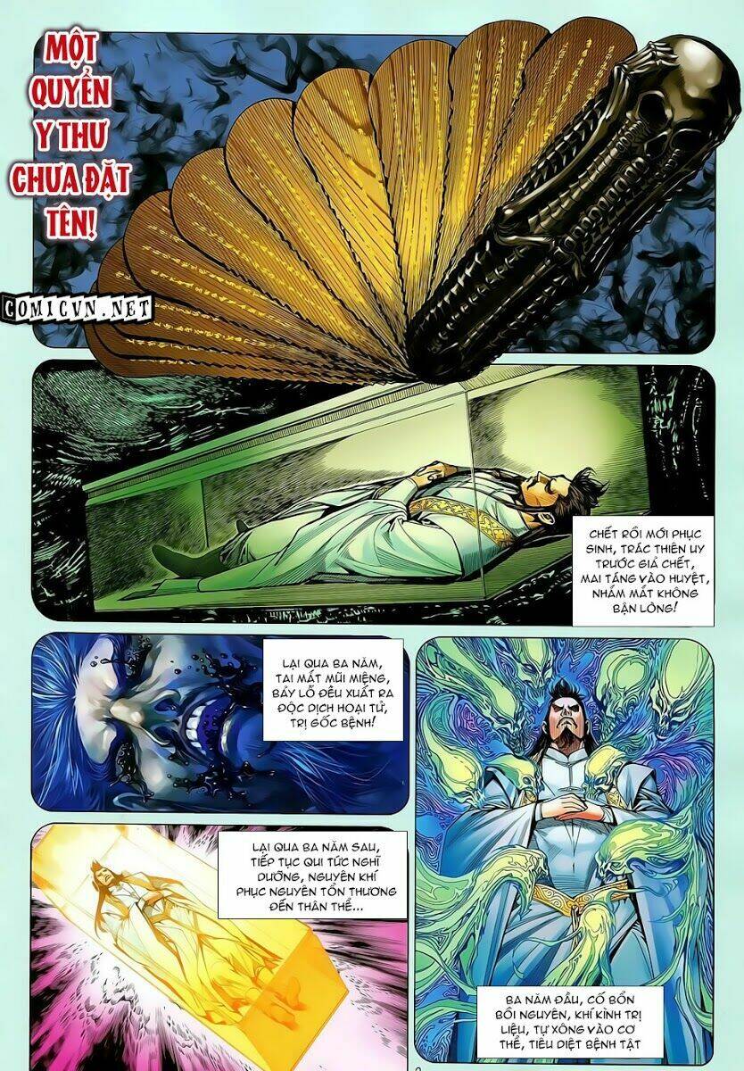 Thiết Tướng Tung Hoành: Chapter 24