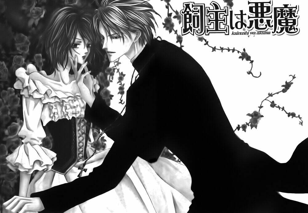 Kainushi Wa Akuma: Chapter 1