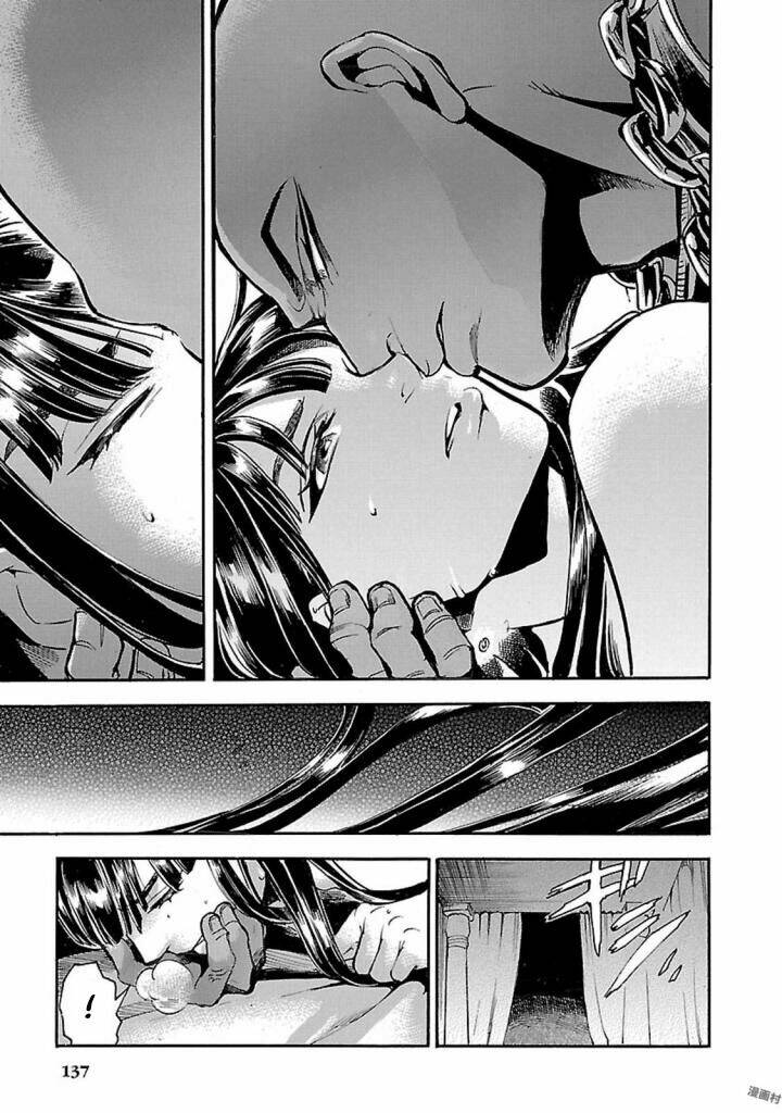 Aoi Horus No Hitomi - Dansou No Joou No Monogatari: Chapter 12