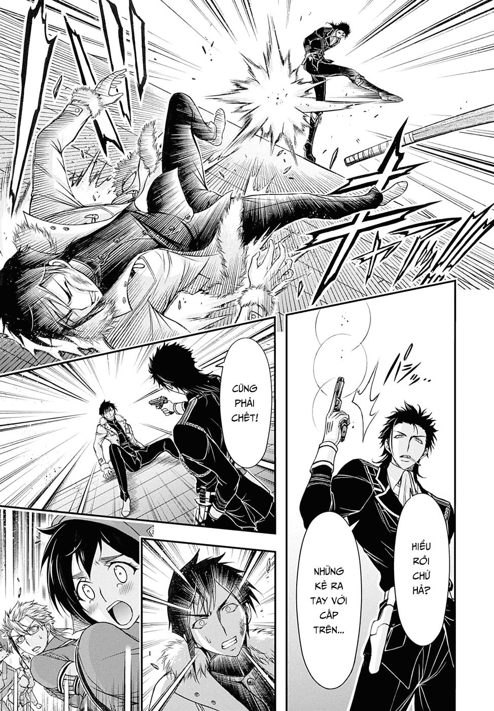 Đi Tìm Sát Tinh Vương: Chapter 14