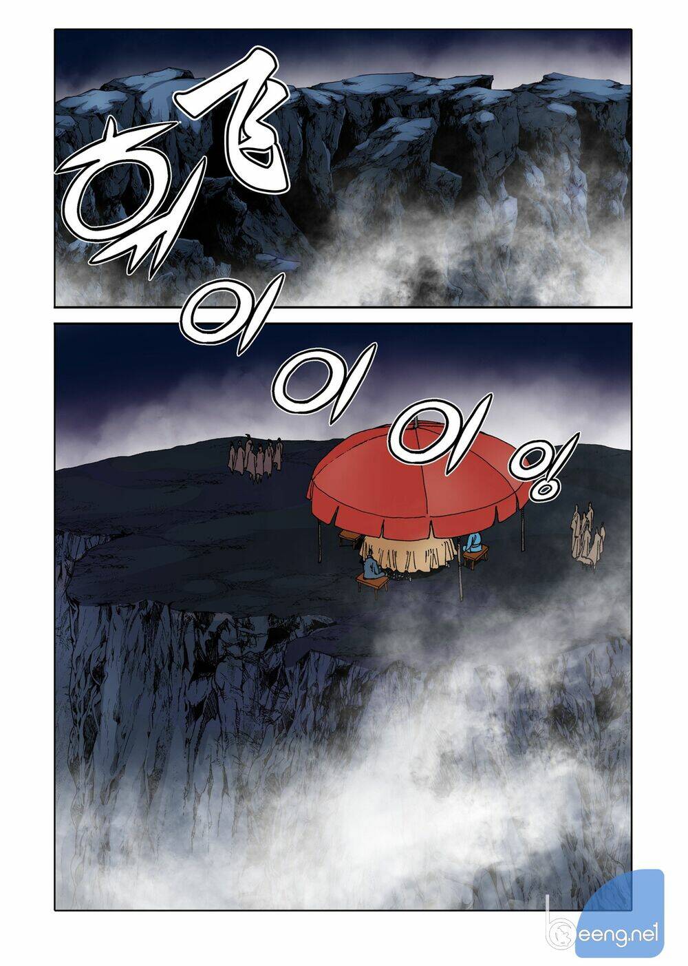 Nhật Tà Nguyệt Ma: Chapter 135