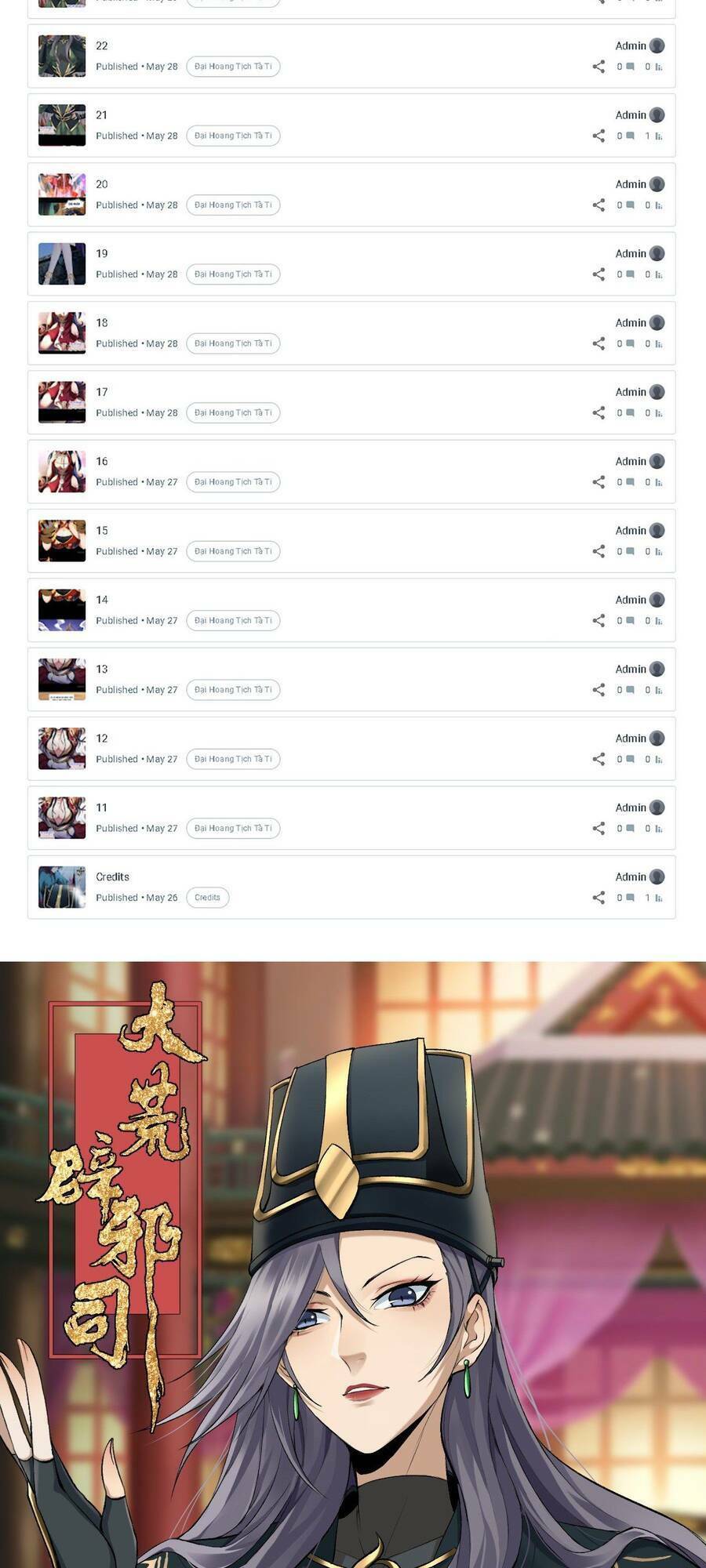 Đại Hoang Tịch Tà Ti: Chapter 25