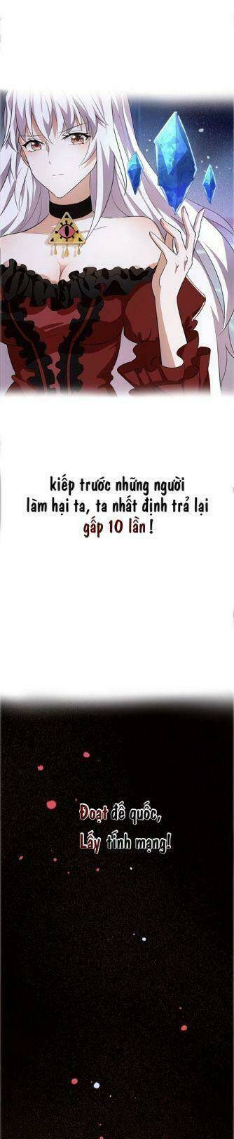 Công Chúa Phản Diện Trong Truyền Thuyết: Chapter 0