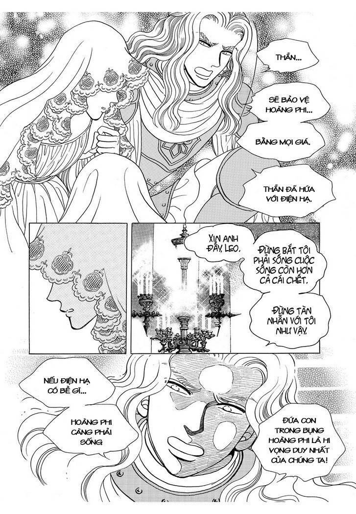 Princess Manhwa: Chapter 42