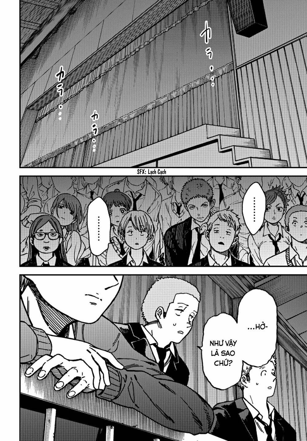 Kakushigoto - Secrets: Chapter 12