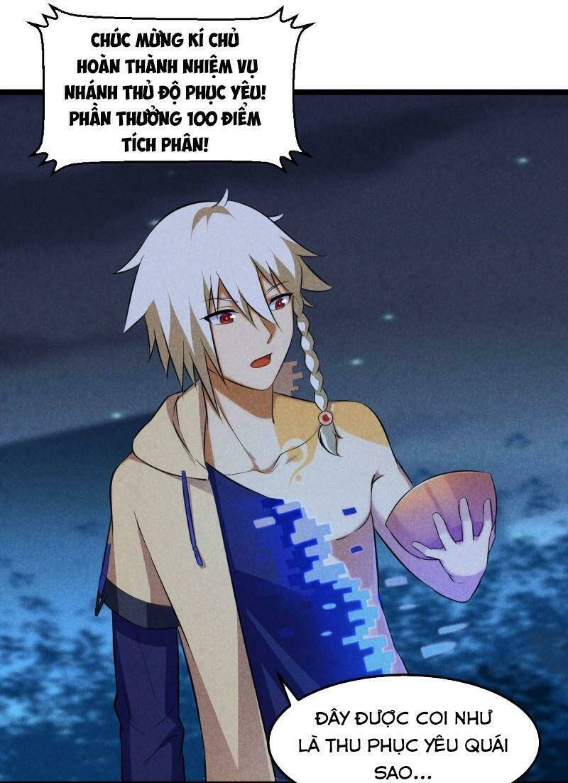 Thần Tiên Rút Thẻ: Chapter 12