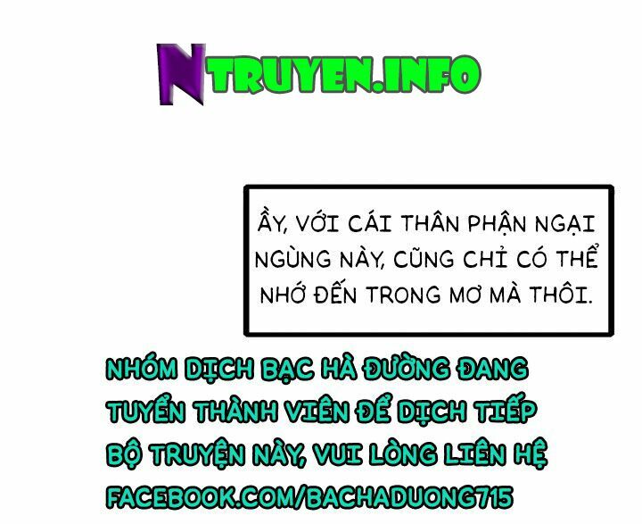 Đô đốc đại nhân sủng thê kí: Chapter 1.5