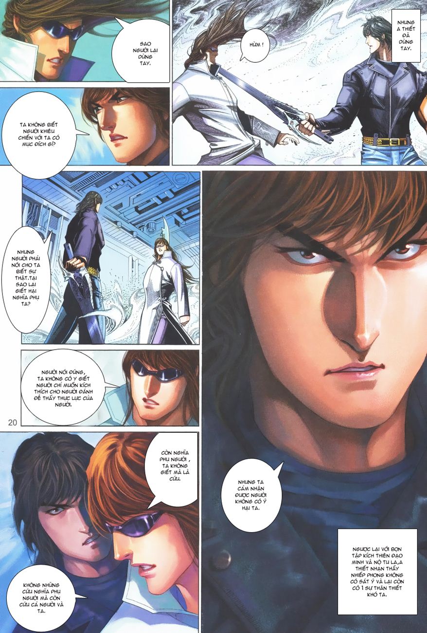 Phong Vân Tân Tác Thần Võ Ký: Chapter 3