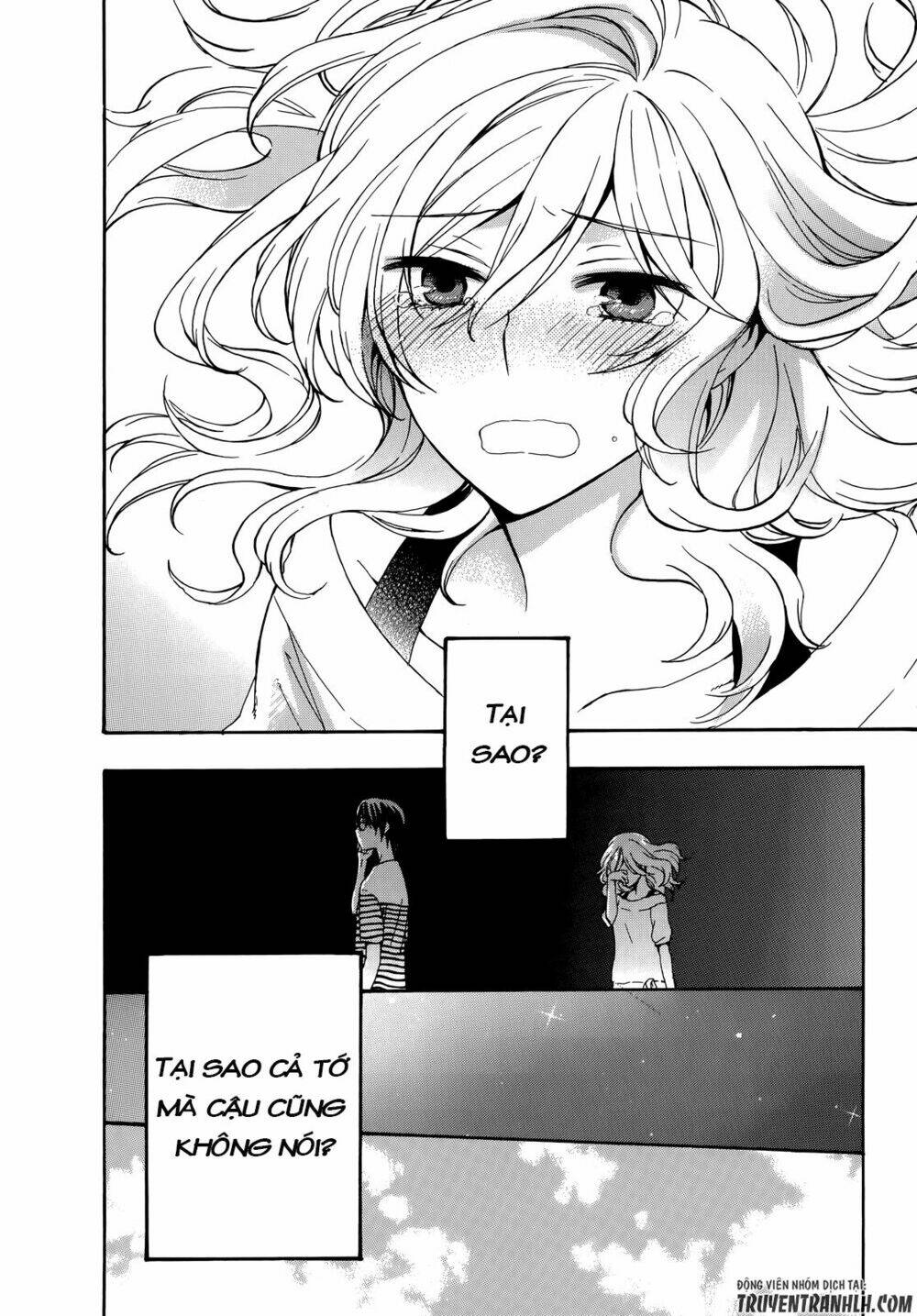 A Method To Make The Gentle World: Chapter 25