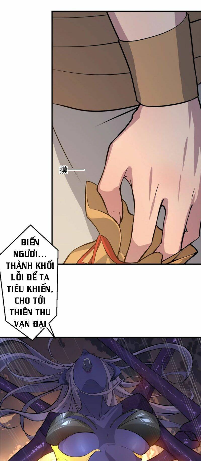 Ta Luyện Dược Thành Thánh: Chapter 16
