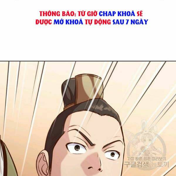 Thiên Võ Chiến Thần: Chapter 32