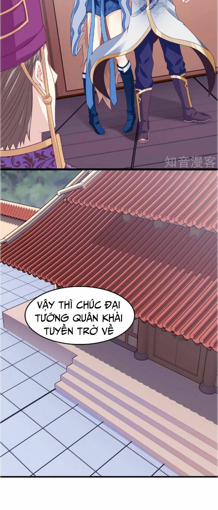 Ta Là Ngọc Hoàng Đại Đế: Chapter 12