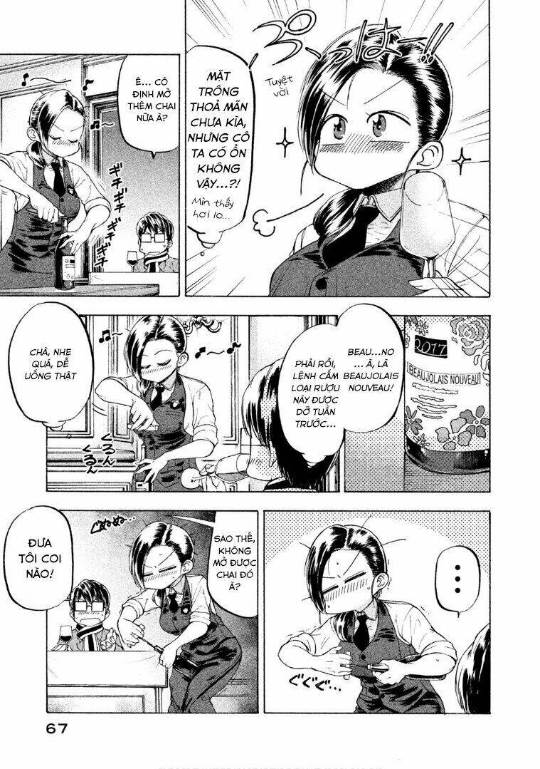 Mado Kara Madoka-Chan: Chapter 34