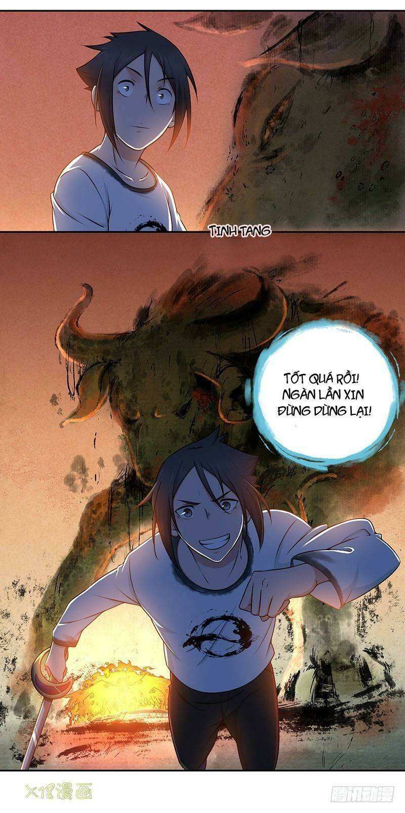 Hành Khúc Của Tôi Và Em: Chapter 4