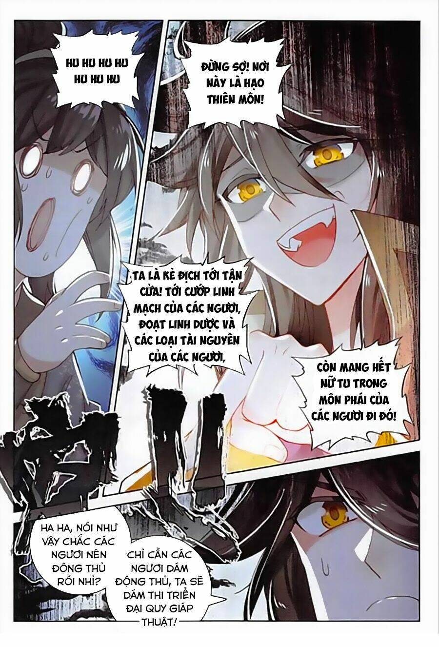 Đại Khâu Giáp Sư: Chapter 111