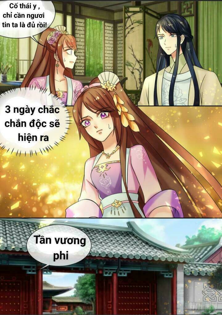 Thiên Tài Tiểu Độc Phi: Chapter 18