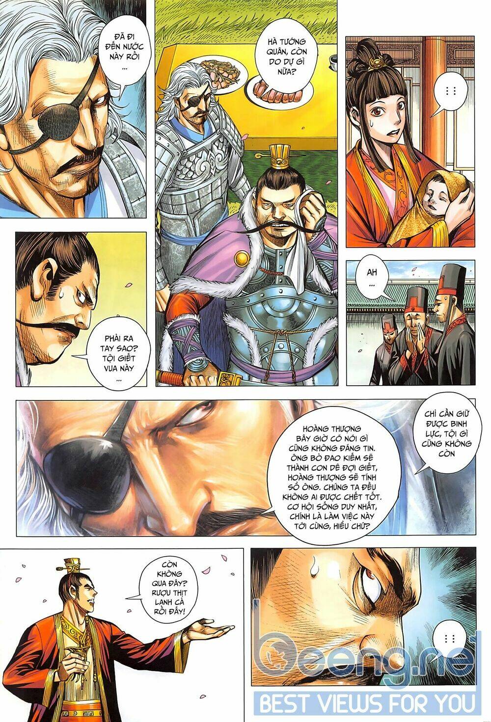 Tam Quốc Chí Dị: Chapter 43.2