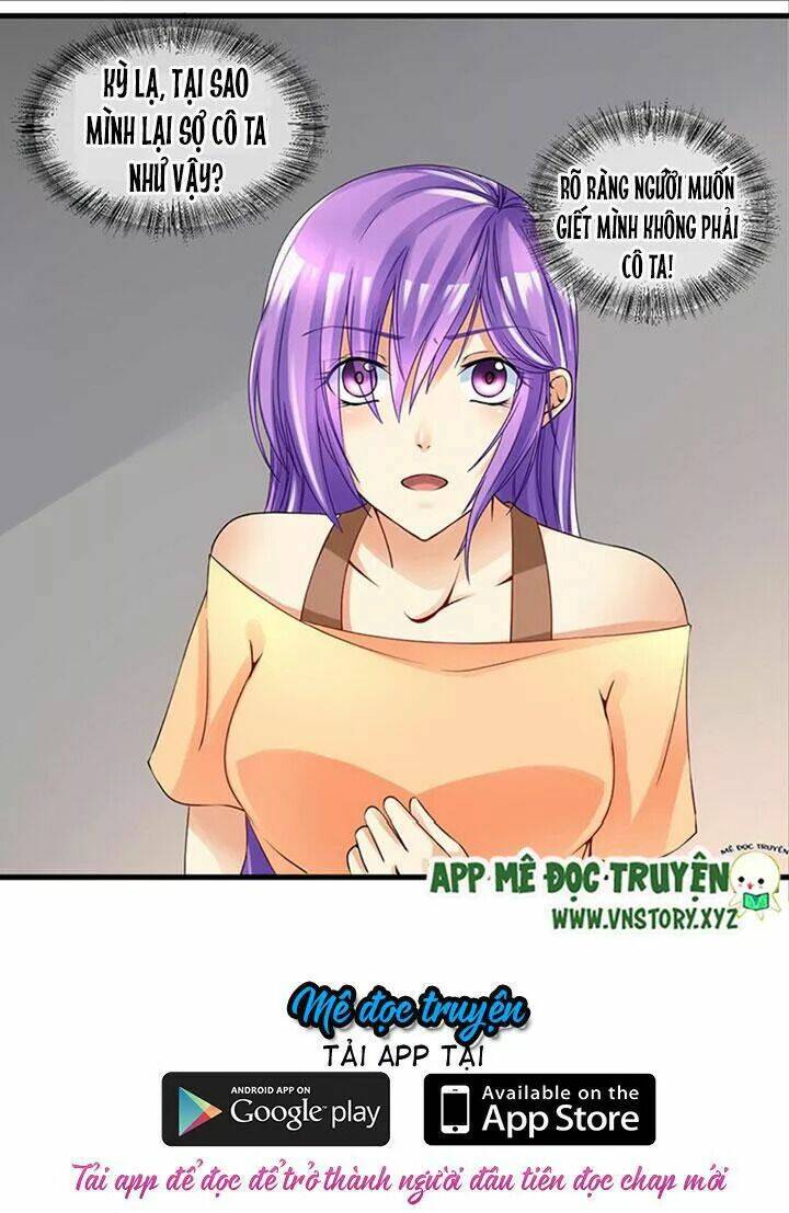 Bồn Tắm Có Vấn Đề?: Chapter 33