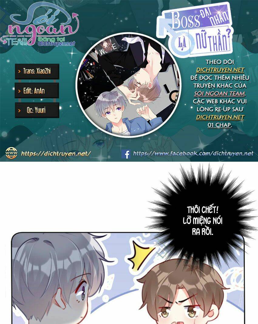 Boss Đại Nhân Là Nữ Thần?: Chapter 33