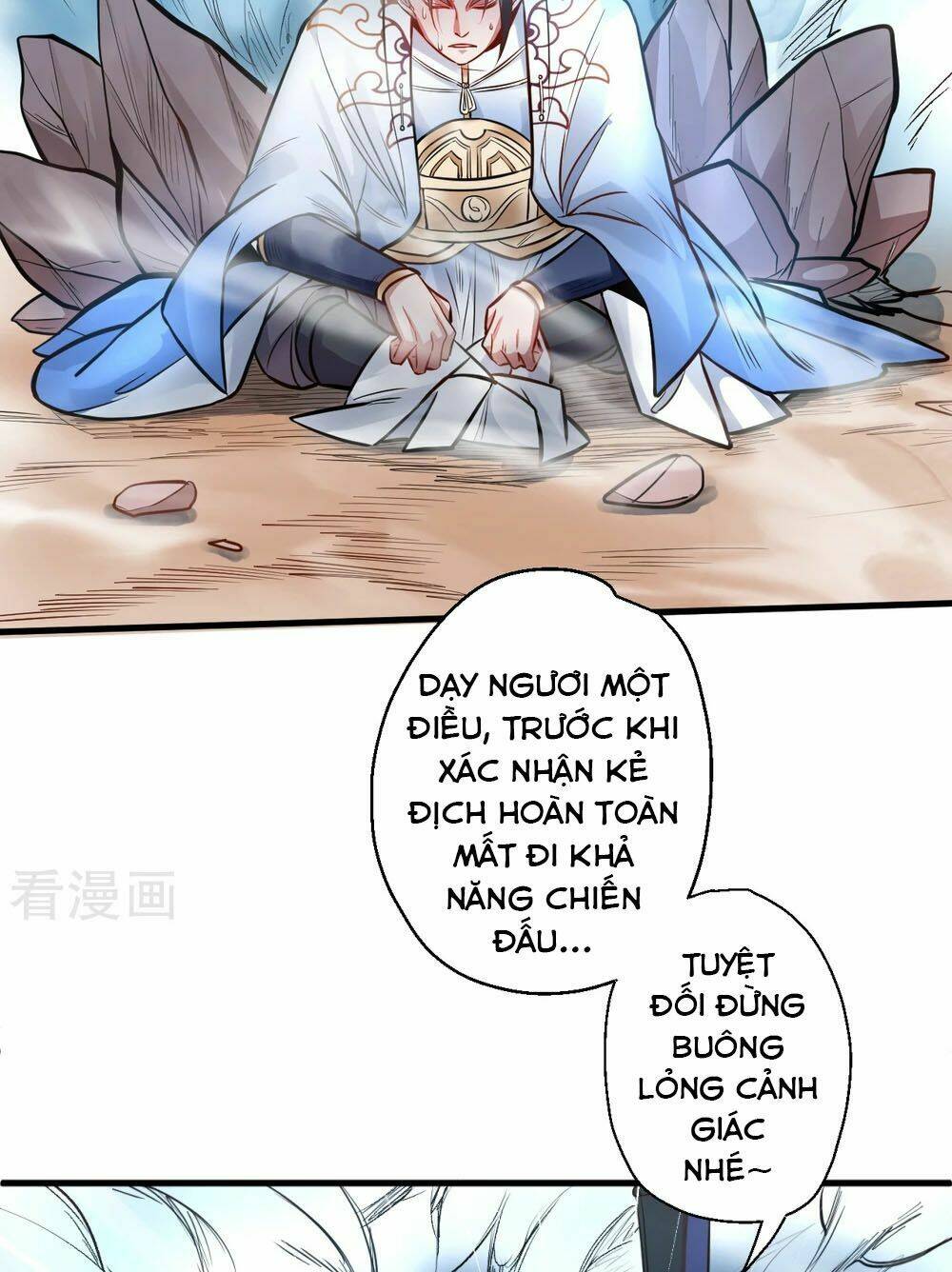 Tối Cường Đại Biểu Hoàng Kim Thận: Chapter 17