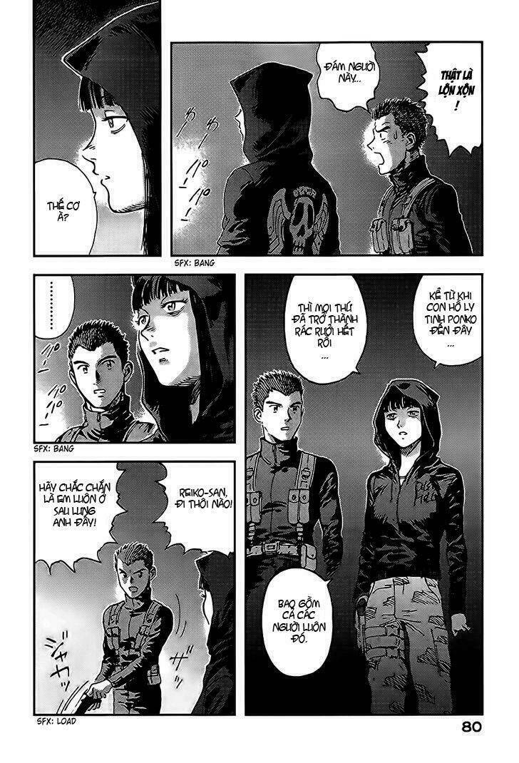 Hoshi no Ponko to Toufuya Reiko: Chapter 2