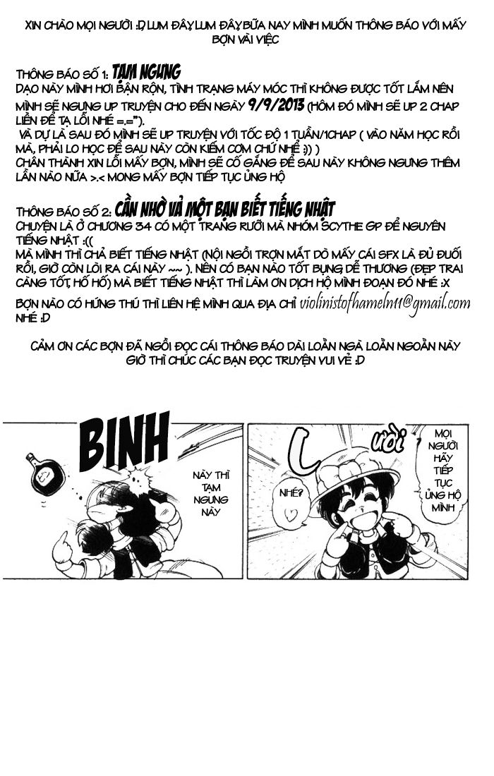 Violinist Of Hameln: Chapter 21