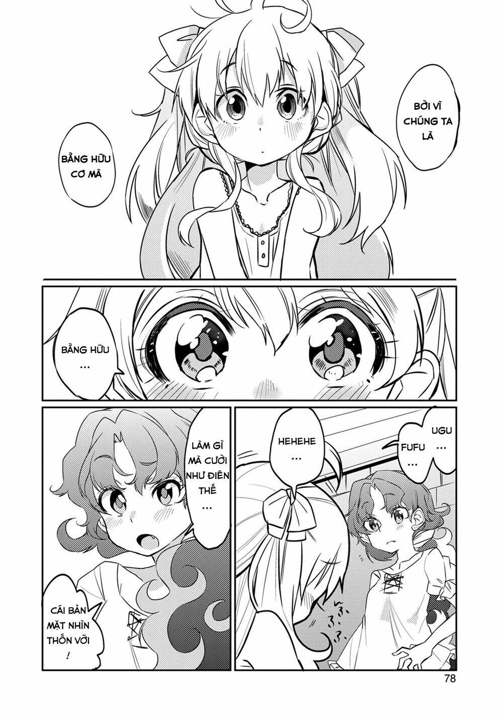 Watashi, Nouryoku Wa Heikinchi De Tte Itta Yo Ne!: Chapter 3