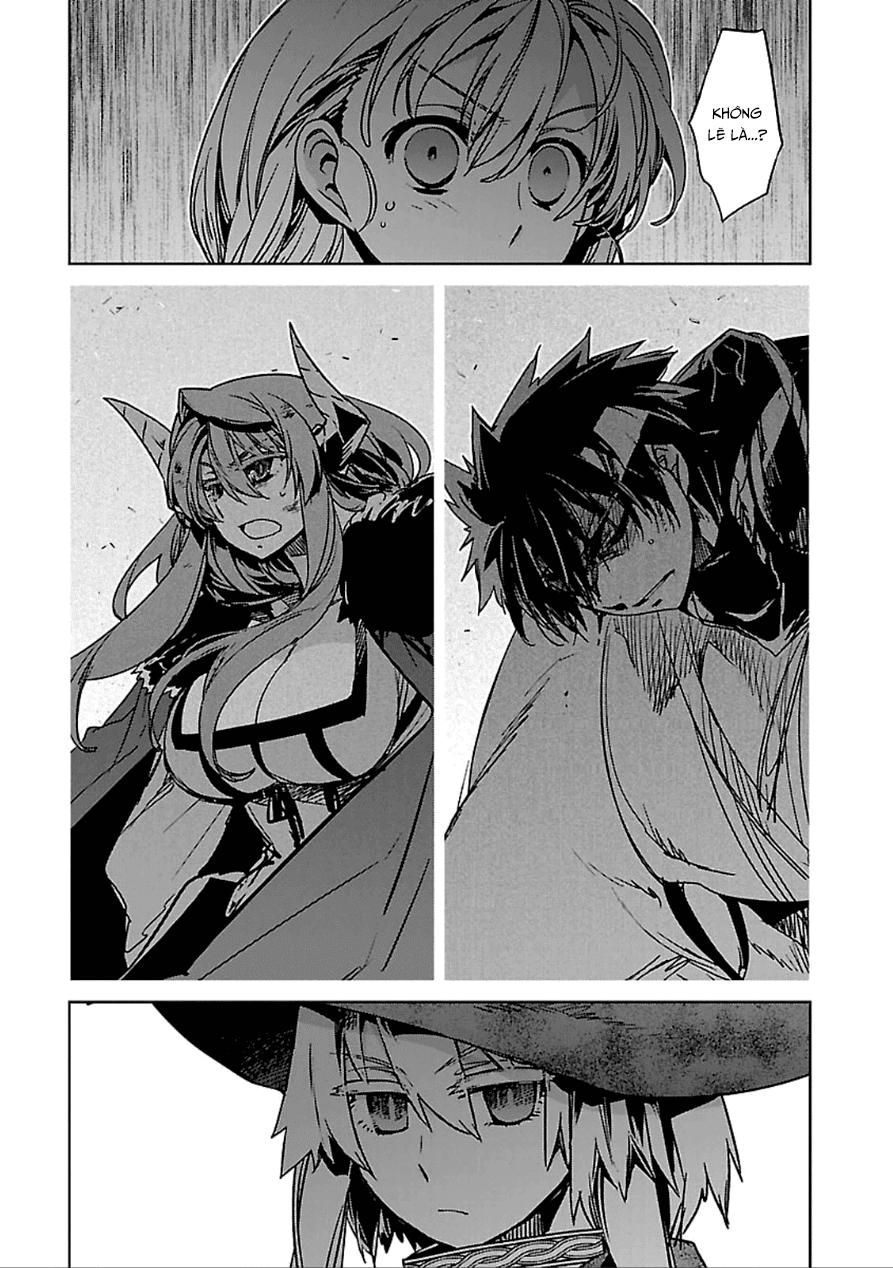 Maoyuu Maoh Yuusha: Chapter 39.1