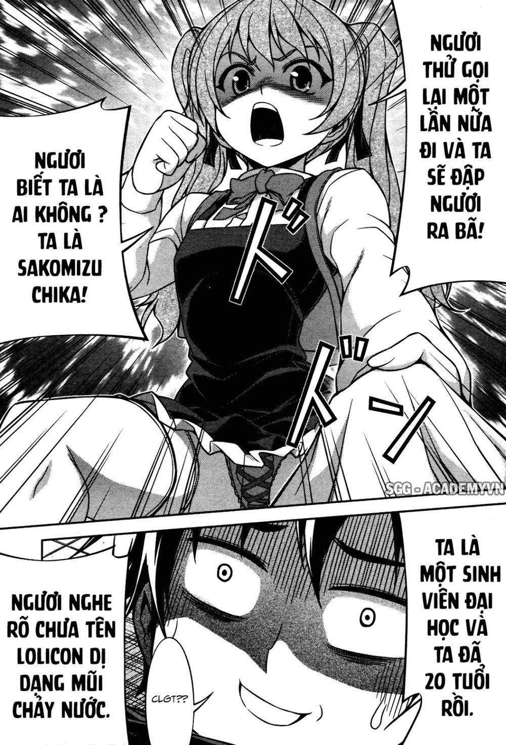 Koimoku: Chapter 7