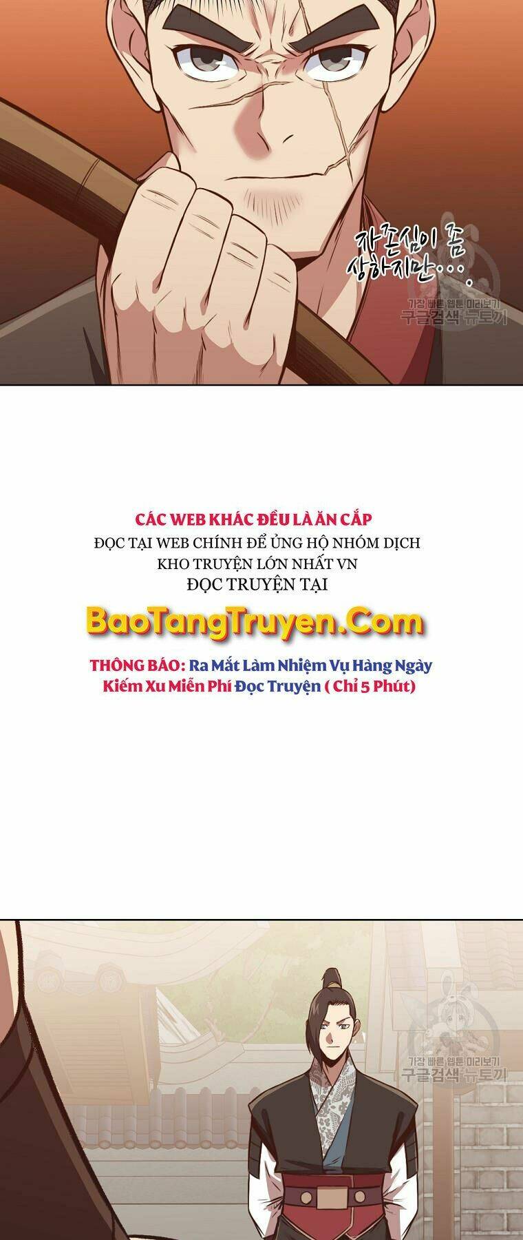 Thiên Võ Chiến Thần: Chapter 51