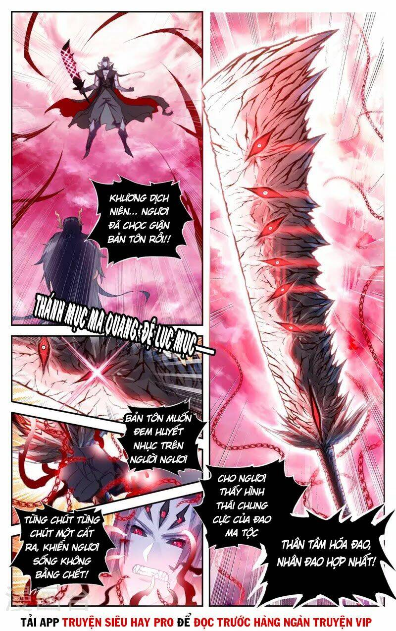Thương Khung Bảng Chi Thánh Linh Kỷ: Chapter 291