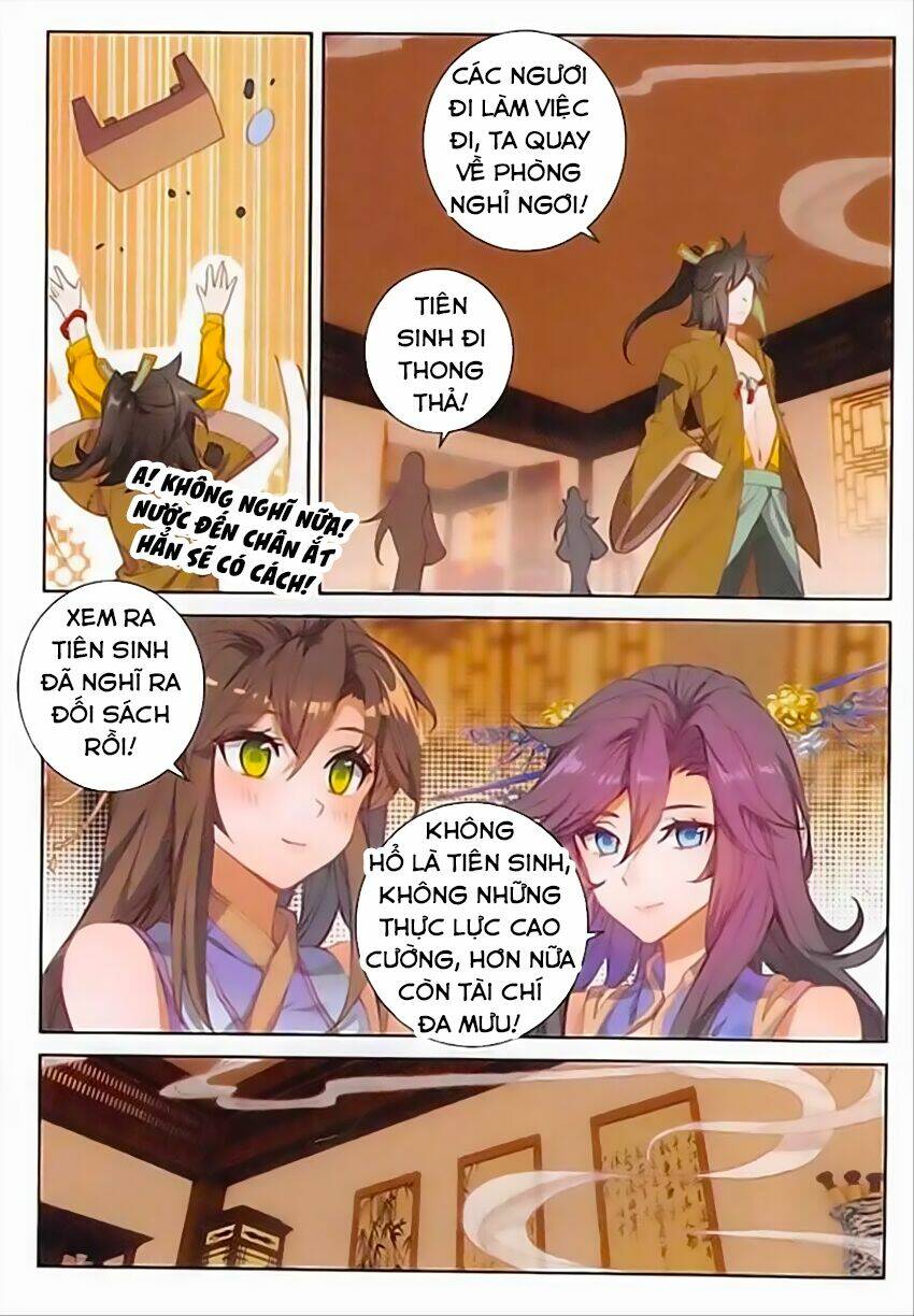 Đại Khâu Giáp Sư: Chapter 70