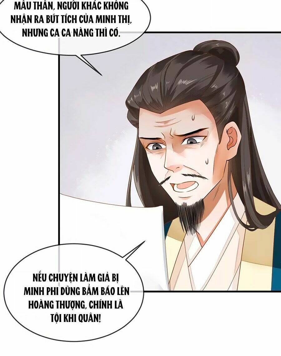 Đích Nữ Hữu Độc: Chapter 5