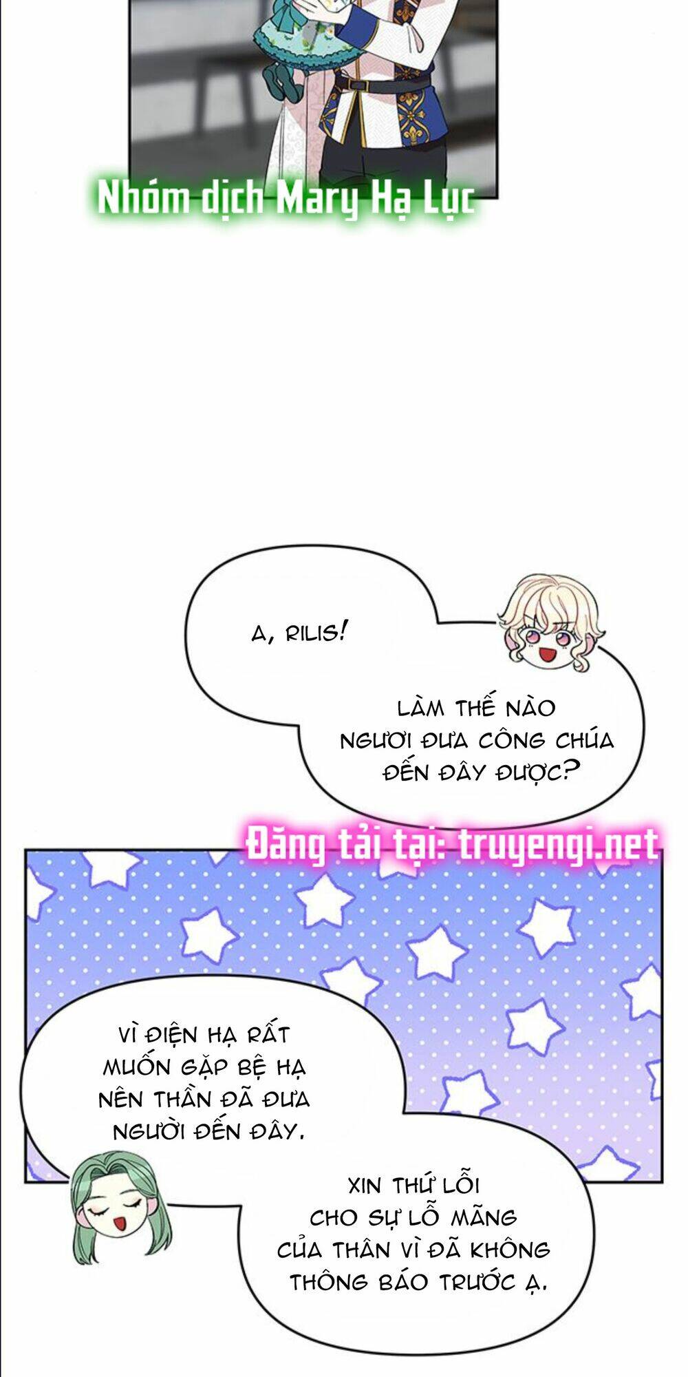 Con Người Không Phải Thứ Có Thể Sửa Rồi Dùng Được Đâu!: Chapter 20