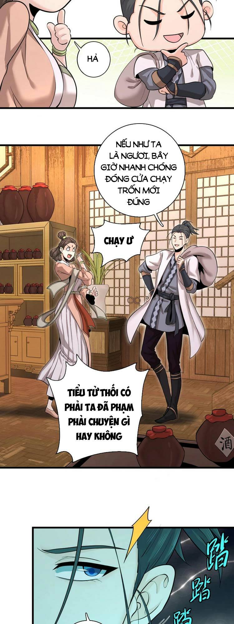 Trò Chơi Này Không Đơn Giản: Chapter 1