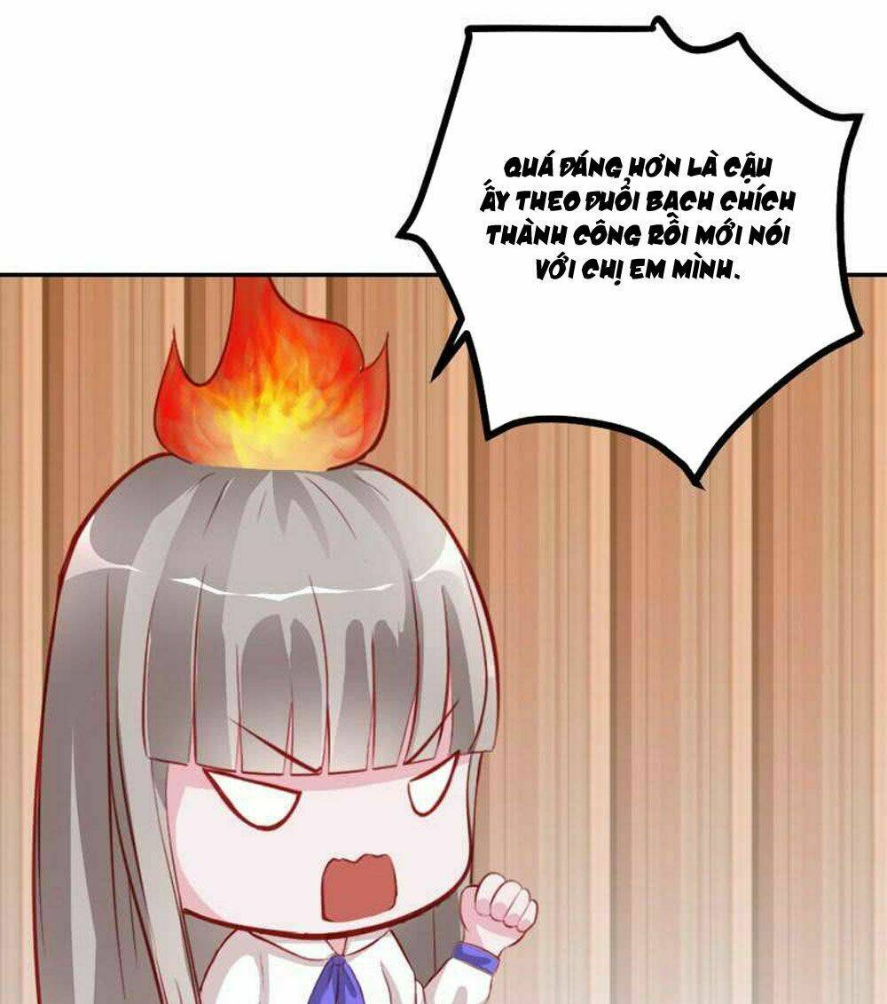 Hung Mãnh Quỷ Phu Bà Thượng Sàng: Chapter 57