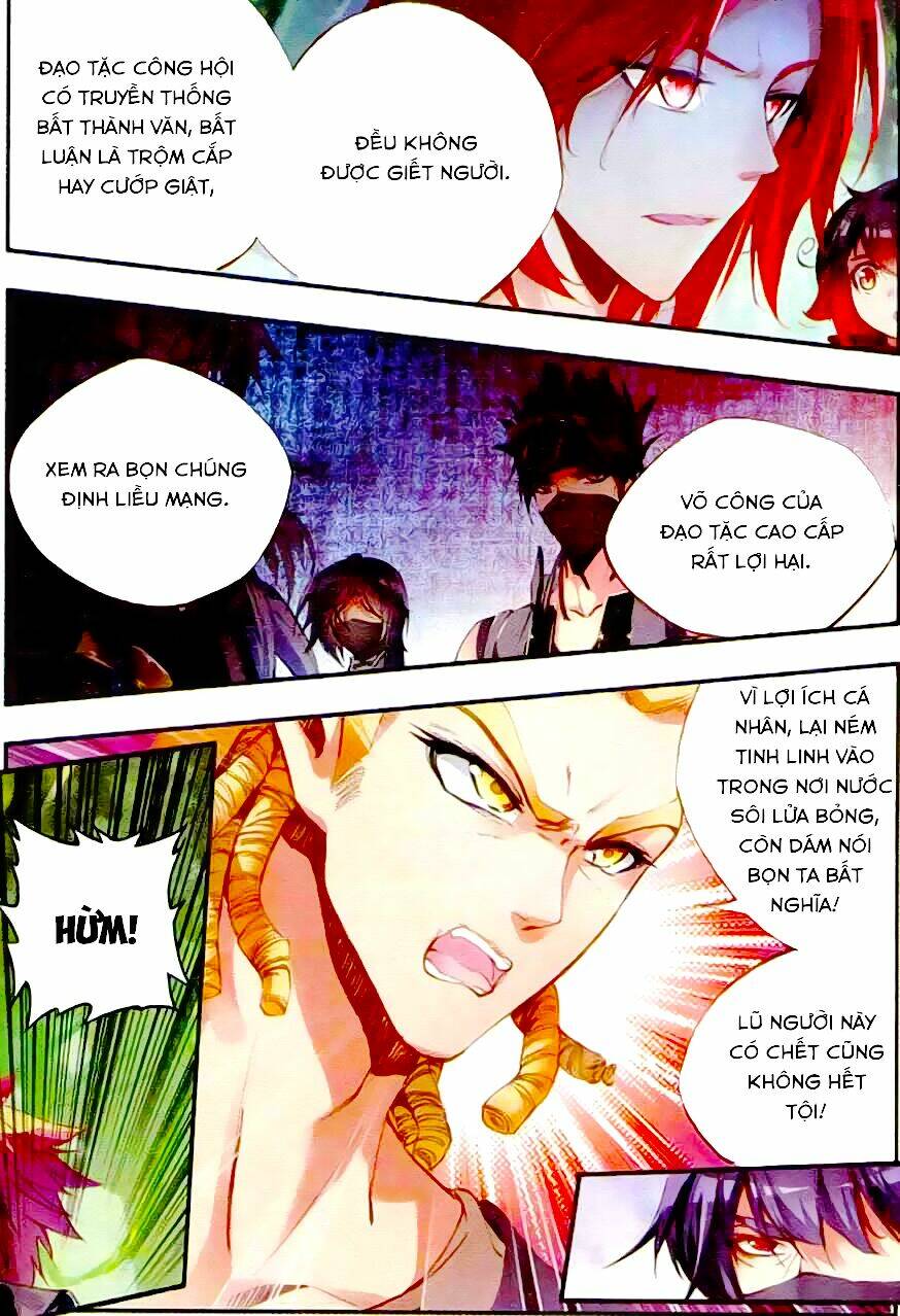 Thiện Lương Tử Thần: Chapter 42