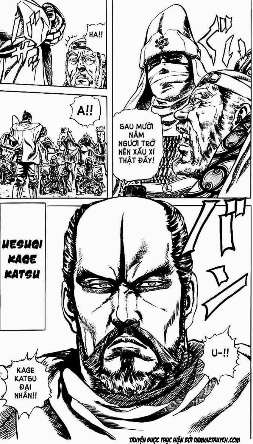 Bắc Đẩu Du Hiệp: Chapter 52