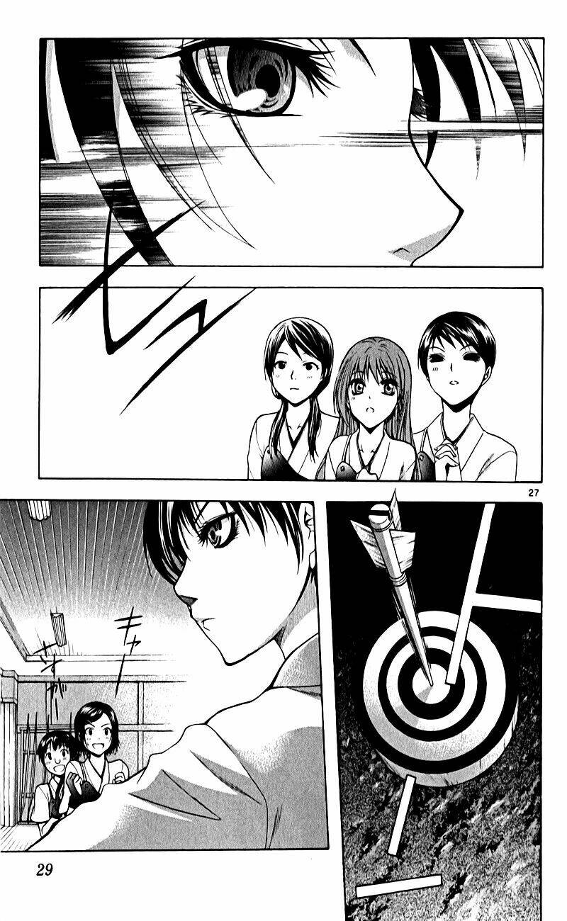 Nani Mo Nai Kedo Sora Wa Aoi: Chapter 1