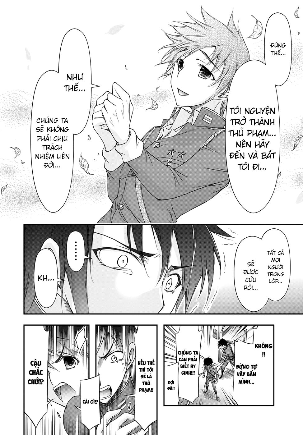 Đi Tìm Sát Tinh Vương: Chapter 17