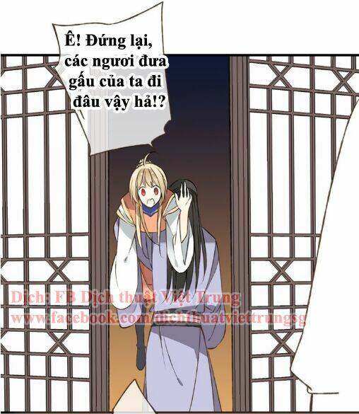 Bạn Trai Tôi Là Cẩm Y Vệ: Chapter 36