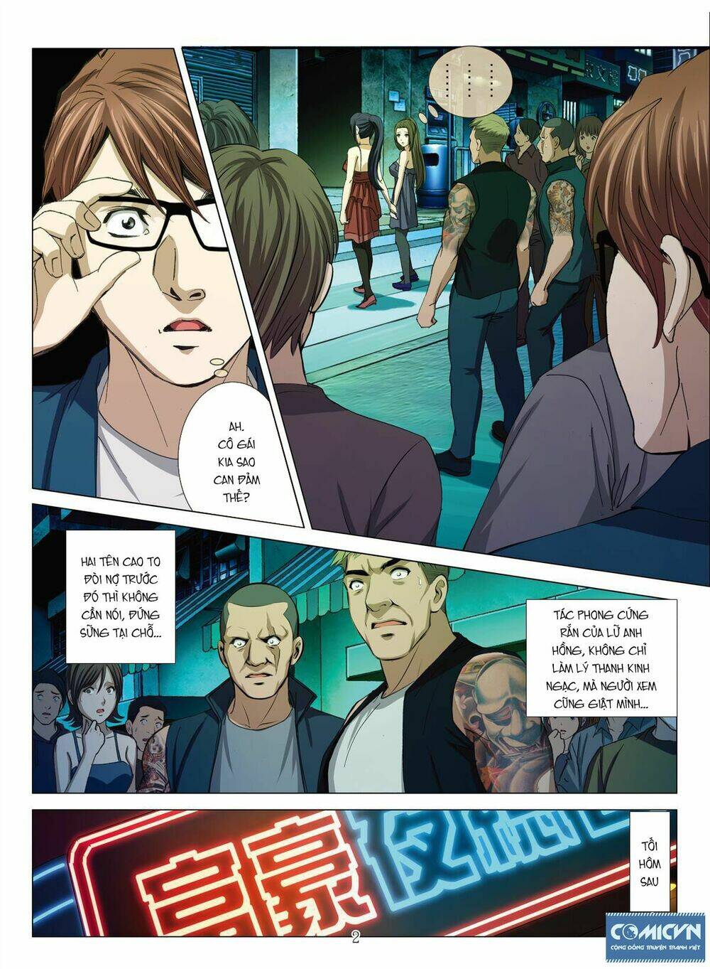 Bloody Girl: Chapter 12.2