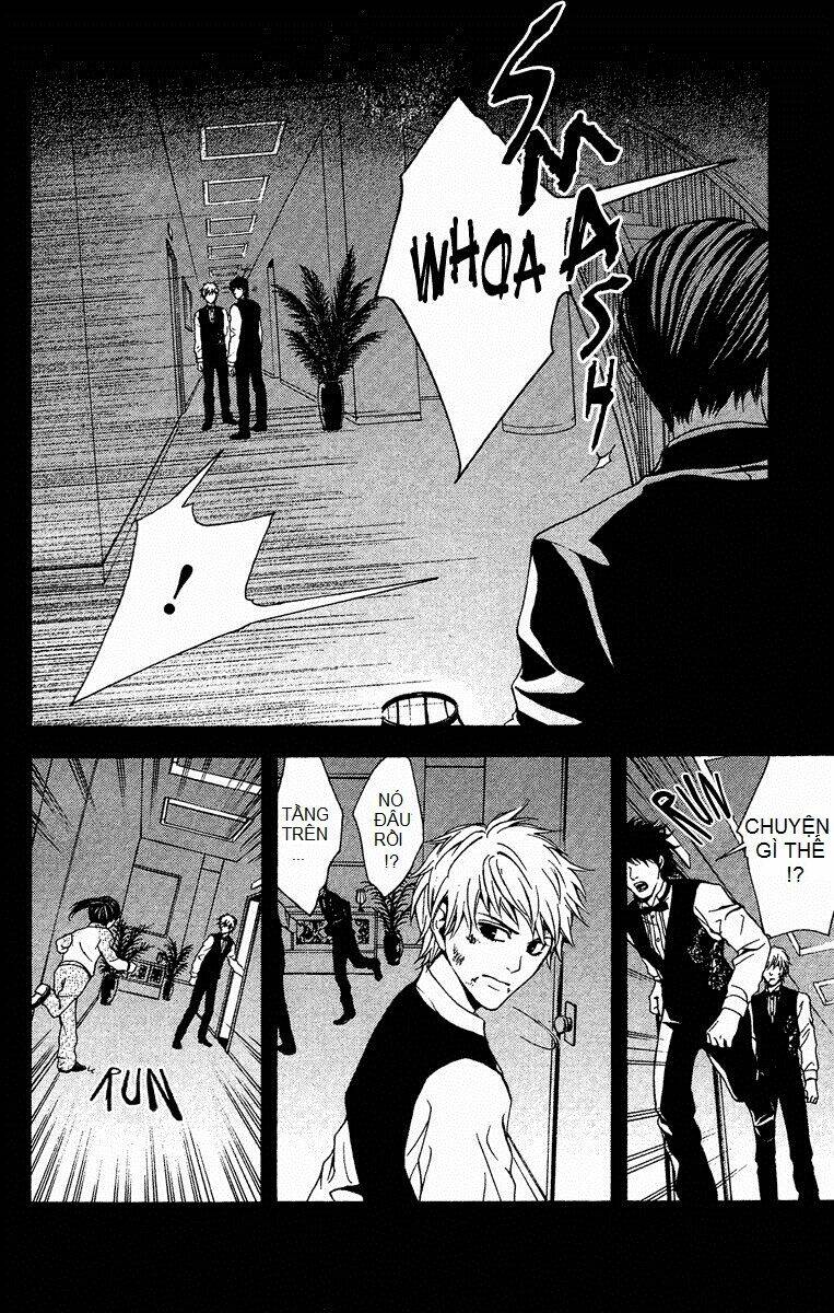 Mayonaka No Ariadone: Chapter 7